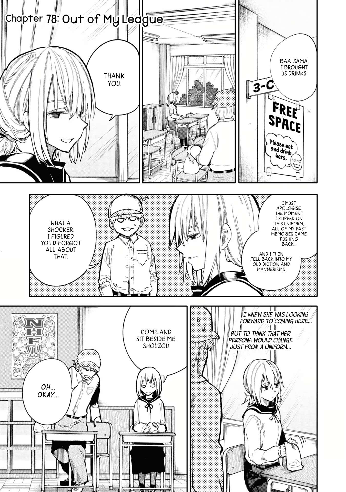 A Story About a Grandpa and Grandma Who Returned Back to Their Youth [ALL CHAPTERS] Chapter 78